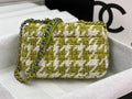 SMALL FLAP BAG 26 IN LIGHT GREEN MIX WHITE TWEED SILVER AND GOLD CHAIN