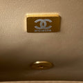 Flap Bag 20cm Gold Lambskin Gold Hardware