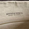 GEMELLI SHOULDER BAG 36 IN BEIGE RAFFIA AND FONDANT LAMBSKIN