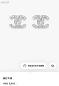 STUD EARRINGS IN SILVER METAL PEARLY WHITE AND CRYSTAL