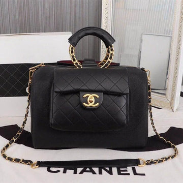 Chanel Coco Handle Chevron Bag