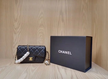 Chanel Women’s Classic Flap Bags
